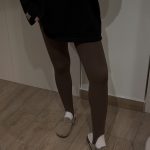 Леггинсы "Countour"