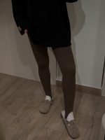 Леггинсы "Countour"